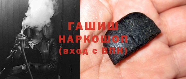 МДПВ Аркадак