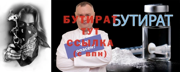 МДПВ Аркадак