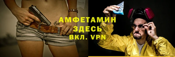 МДПВ Аркадак