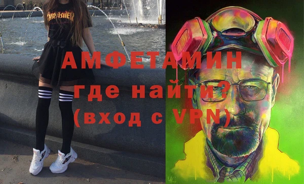 МДПВ Аркадак