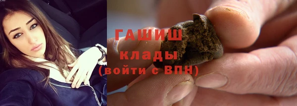 МДПВ Аркадак