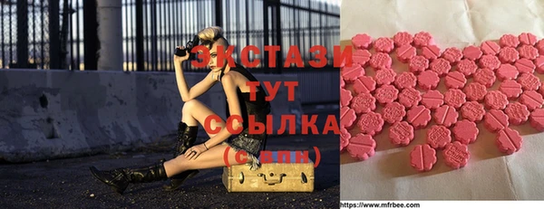 МДПВ Аркадак