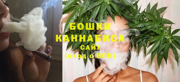 2c-b Арсеньев