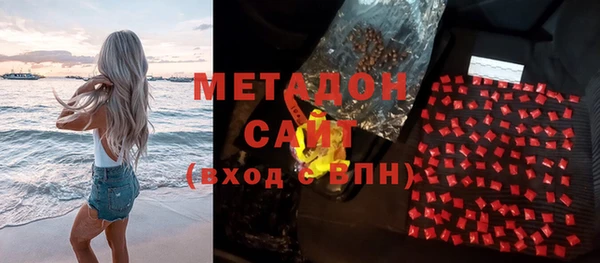 МДПВ Аркадак