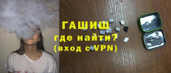МДПВ Аркадак
